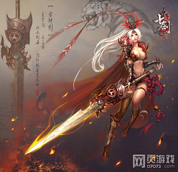 �߽����񽣽������Խ���