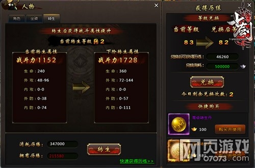 �߽�ת��ϵͳ