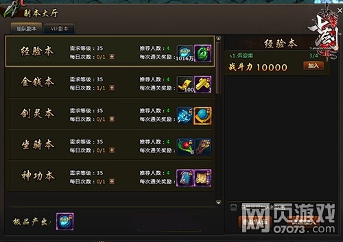 �߽������ػ��������