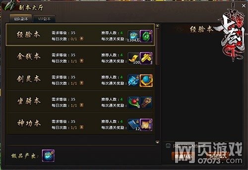 �߽�ȫ���ķ�ϵͳ��Ϯ �����ķ�