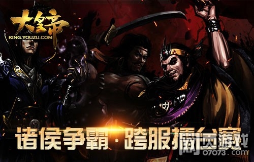 合理布阵 以弱胜强