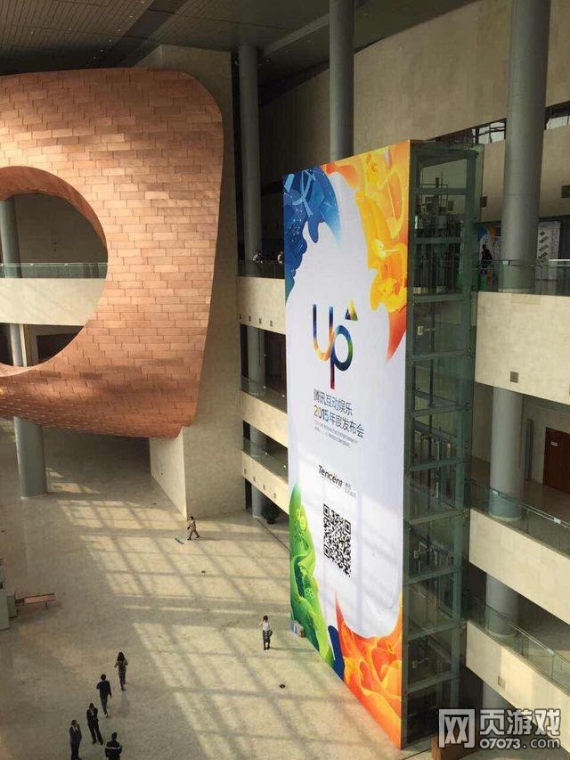 UP2015��Ѷ����������ȷ���������ھ�����