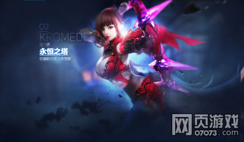 ��³÷�µ�¼��Ѷ����վ ��Ʒ�����ǣ�