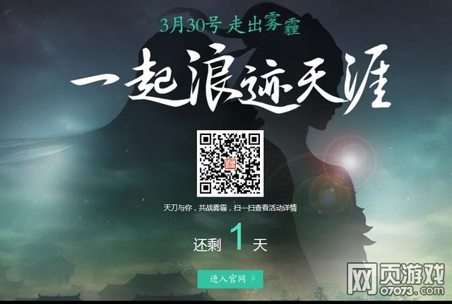 UP2015�������ߴ���룺��Ӱ�������λ򹫲�