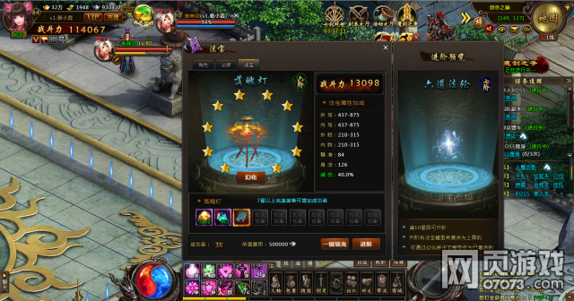 �߽�ս����������������