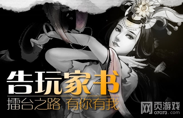 ��ʵۿ����̨���������