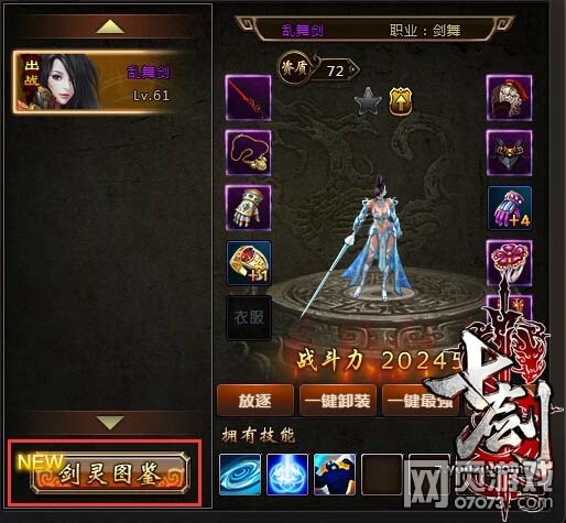 �߽�����ͼ��