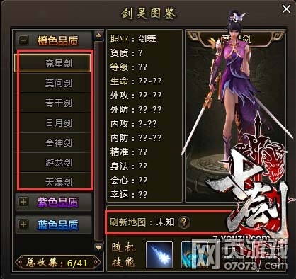 �߽�����