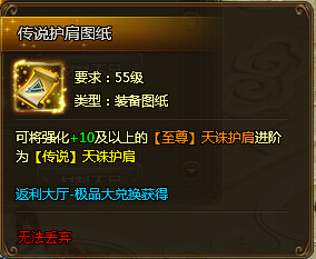 YY��ս����˫ʮ���񻶷������𺳵ǳ�