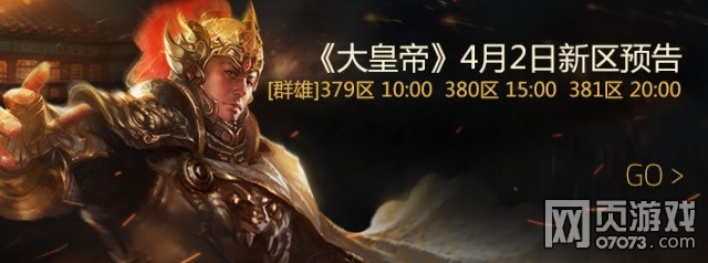 ��ʵ�4��2��Ⱥ����������Ԥ��