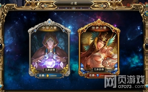 ����ƻ�ռ��ϵͳ