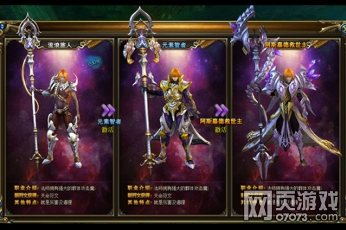 ����ƻ跨ʦ�����û�