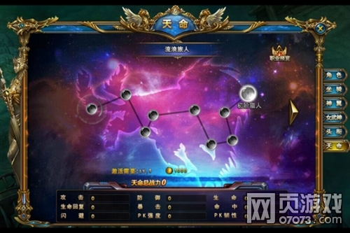 ����ƻ�����ϵͳ