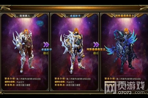 ����ƻ����������û�