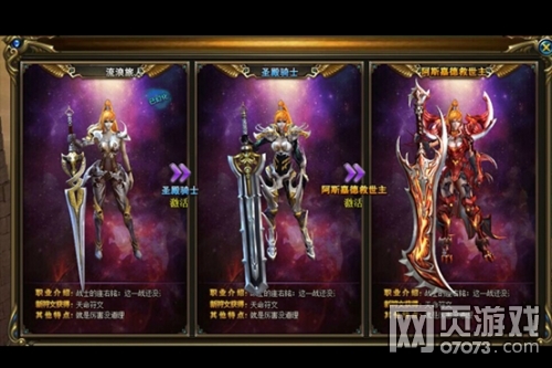 ����ƻ�սʿ�����û�