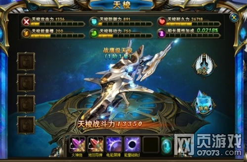 ����ƻ�����ϵͳ