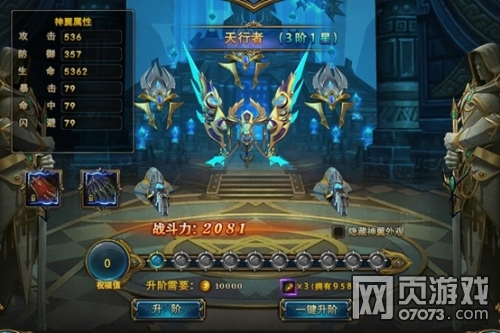 ����ƻ�����ϵͳ&mdash;������