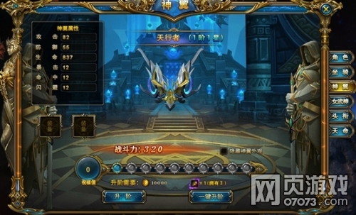 ����ƻ�����ϵͳ&mdash;������