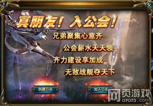 ����ƻ蹫��ϵͳ