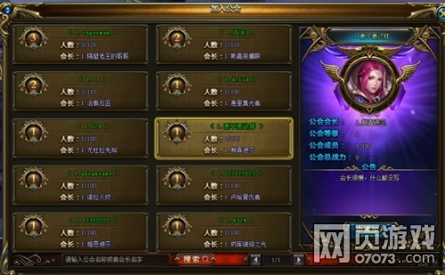 ����ƻ蹫��ϵͳ