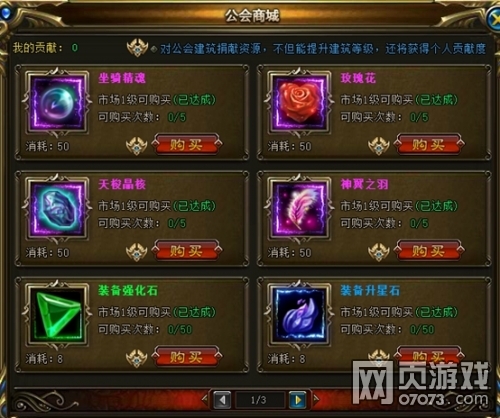 ����ƻ蹫��ϵͳ