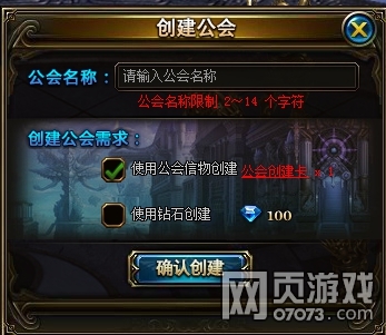 ����ƻ蹫��ϵͳ