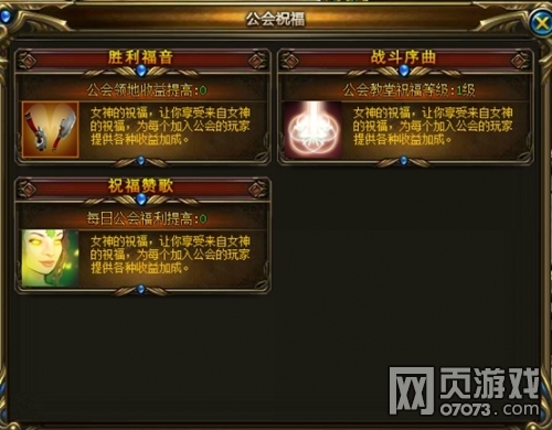 ����ƻ蹫��ϵͳ