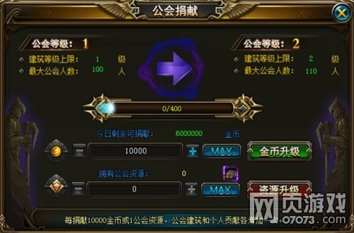 ����ƻ蹫��ϵͳ