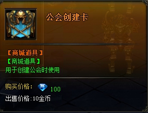 ����ƻ蹫��ϵͳ