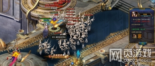 ����ƻ��ػ�Ů��