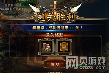 ����ƻ��ػ�Ů��