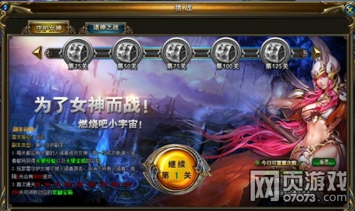 ����ƻ��ػ�Ů��