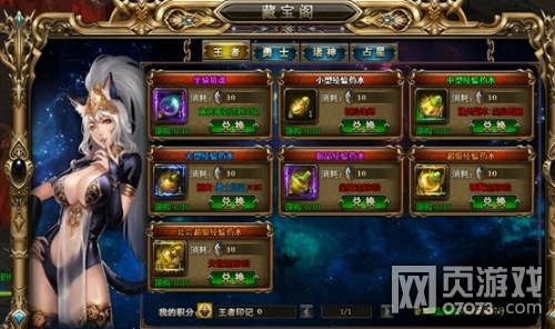 ����ƻ�ر���ϵͳ