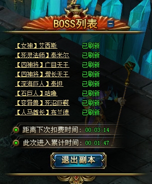 ����ƻ�����֮��