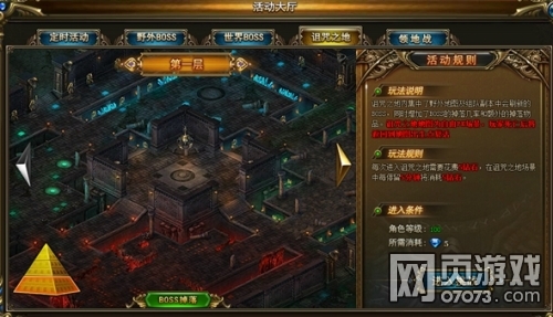 ����ƻ�����֮��