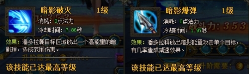 ����ƻ�Ů����ϵͳ