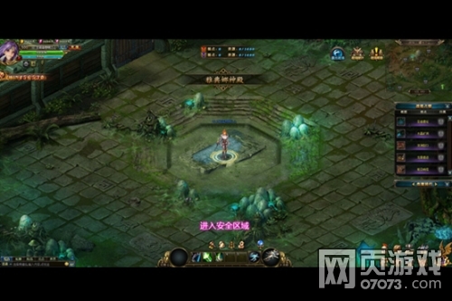 ����ƻ���ս��֮���֮��