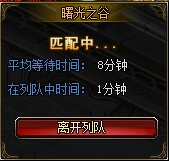 ����ƻ���ս��֮���֮��