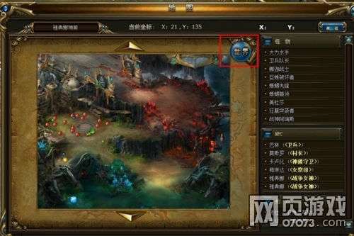 ����ƻ��Զ�Ѱ·