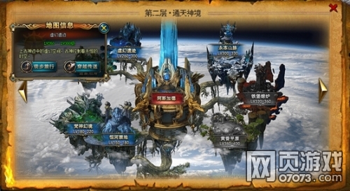 ����ƻ��Զ�Ѱ·