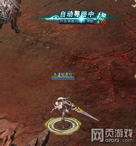 ����ƻ��Զ�Ѱ·