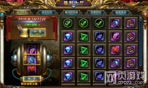 ����ƻ踣������