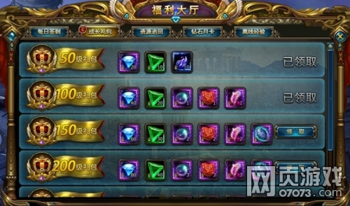 ����ƻ踣������