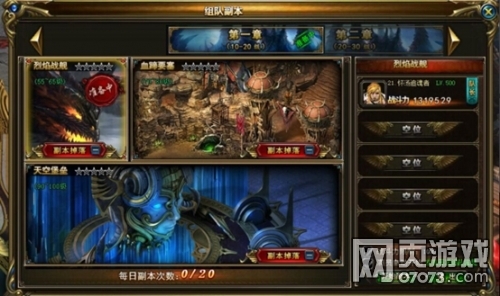 ����ƻ�ÿ��������