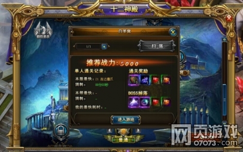 ����ƻ�ÿ��������