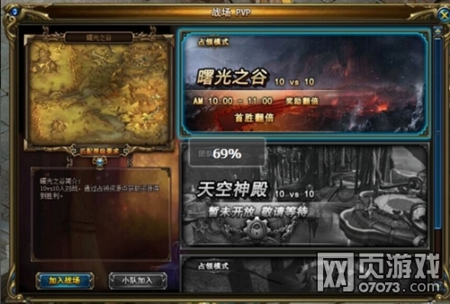 ����ƻ�ÿ��������