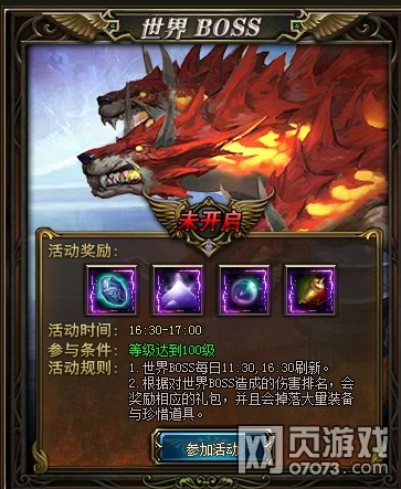 ����ƻ�ÿ��������