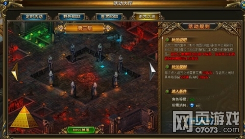 ����ƻ��R�淨����