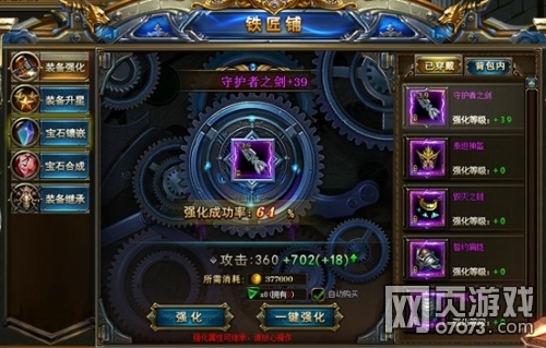 ����ƻ��R�淨����