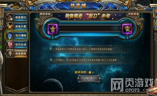 ����ƻ��R�淨����